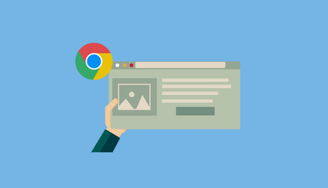 google Chrome如何优化浏览器的标签页管理