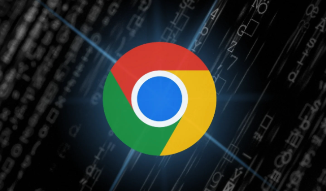 google浏览器如何设置智能隐私保护
