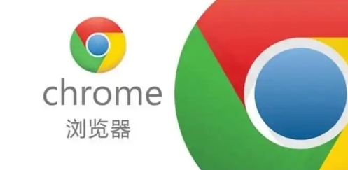 google Chrome如何限制网站摄像头访问权限1