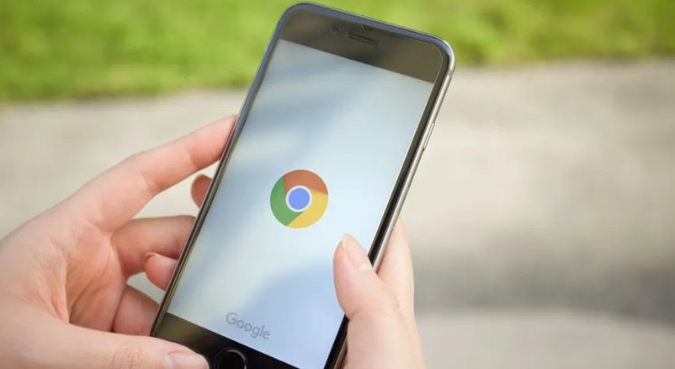 Google Chrome浏览器的安全性增强功能1