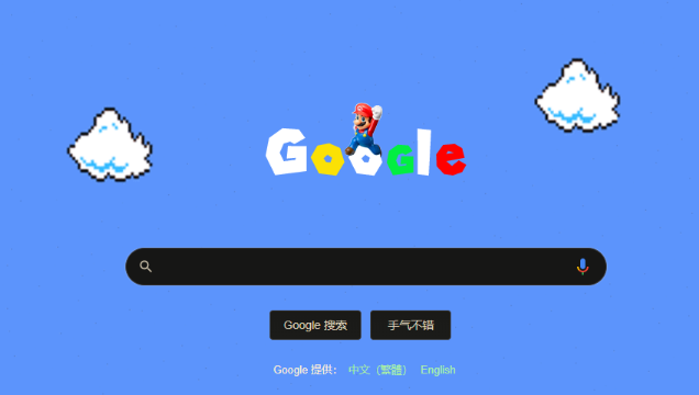 如何使用Google Chrome提高网页的整体加载效率1