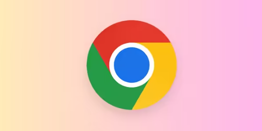 Chrome浏览器下载页面总是加载失败该怎么处理1