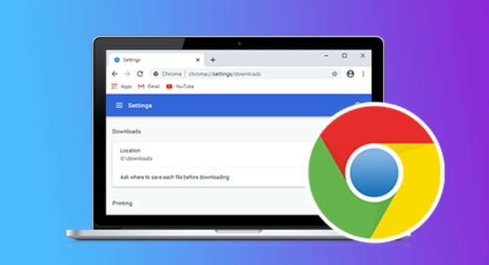 Google Chrome浏览器如何通过插件提升视频播放稳定性