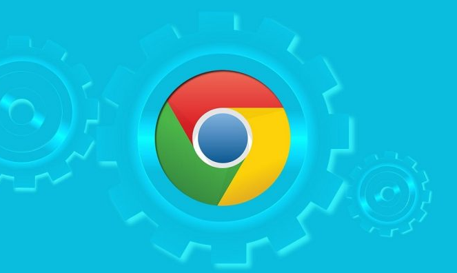 Google浏览器安装包下载速度慢的提升技巧1