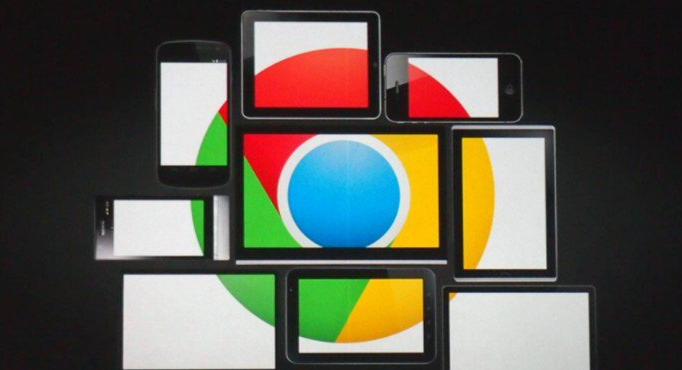 Chrome浏览器多账户切换安全使用建议1