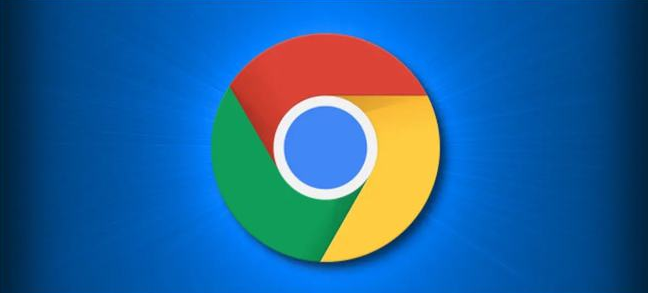 Google Chrome浏览器下载安装包权限设置及校验流程1