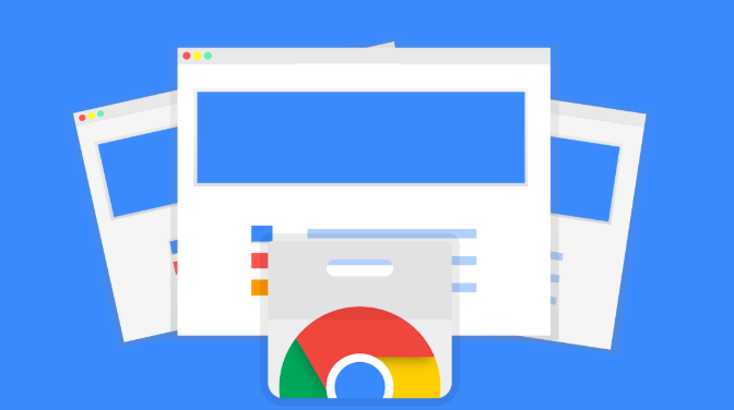 Google Chrome浏览器插件占用内存异常的分析与优化1
