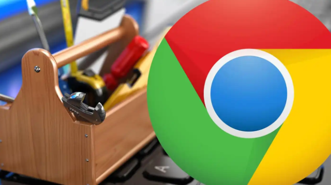 Google Chrome下载安装包校验失败解决方法1