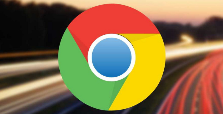 Chrome浏览器下载安装包下载失败网络检测1