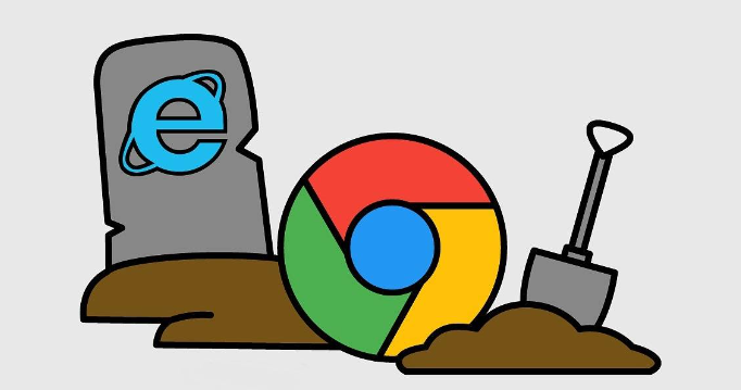 Chrome浏览器下载安装包解压失败解决