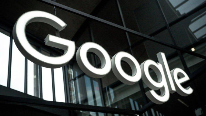 google浏览器能否拦截恶意广告